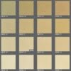 Gemengde Kleuren Claytec Yosima Designstuc Riet Geel